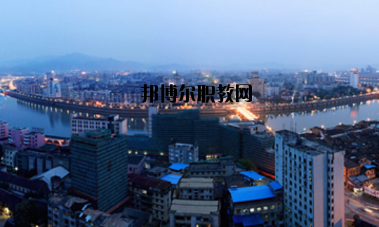 梅州交通技工學(xué)校怎么樣、好不好