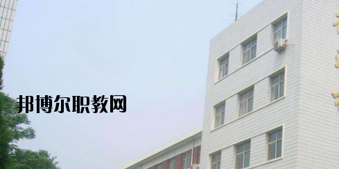 邢臺經(jīng)貿(mào)中專學(xué)校2020年報名條件、招生要求、招生對象