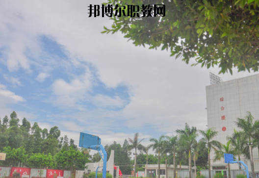 廣州電子商務(wù)技工學(xué)校怎么樣、好不好