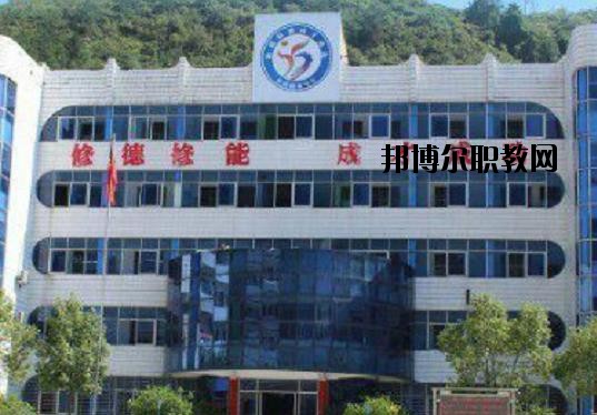 ?？德毥讨行膶W校2020年報名條件、招生要求、招生對象