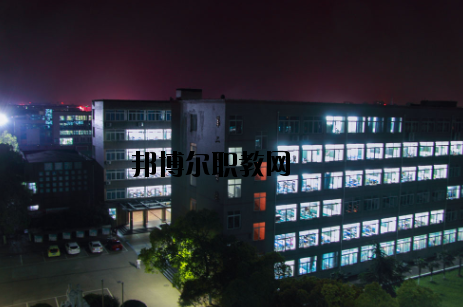 江西現(xiàn)代技師學(xué)院怎么樣、好不好