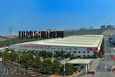 達(dá)州全星職業(yè)技術(shù)學(xué)校2020年報(bào)名條件、招生要求、招生對(duì)象