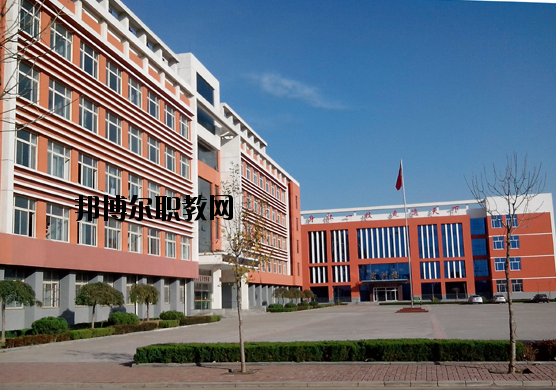漳縣職業(yè)中等專(zhuān)業(yè)學(xué)校2020年招辦聯(lián)系電話