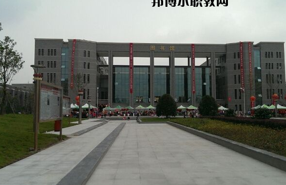 湖北宜昌水利電力學(xué)校2020年報名條件、招生要求、招生對象