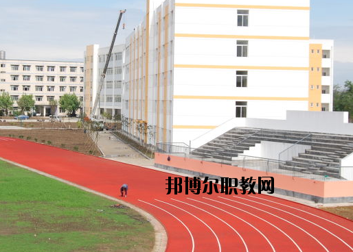 岷縣職業(yè)中等專業(yè)學校怎么樣，好不好
