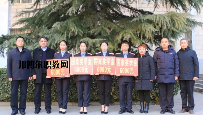 石家莊通達(dá)鐵路中等專(zhuān)業(yè)學(xué)校