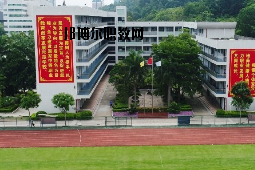 岷縣職業(yè)中等專業(yè)學(xué)校2020年報(bào)名條件、招生要求、招生對(duì)象