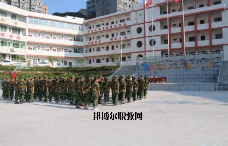 平昌筆山職業(yè)中學(xué)2020年報名條件、招生要求、招生對象