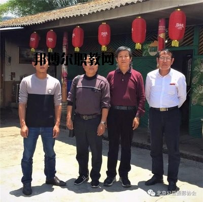 滄源佤族自治縣職業(yè)技術(shù)學校2020年報名條件、招生要求、招生對象