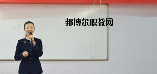 唐山天成中等專業(yè)學校2020年報名條件、招生要求、招生對象 