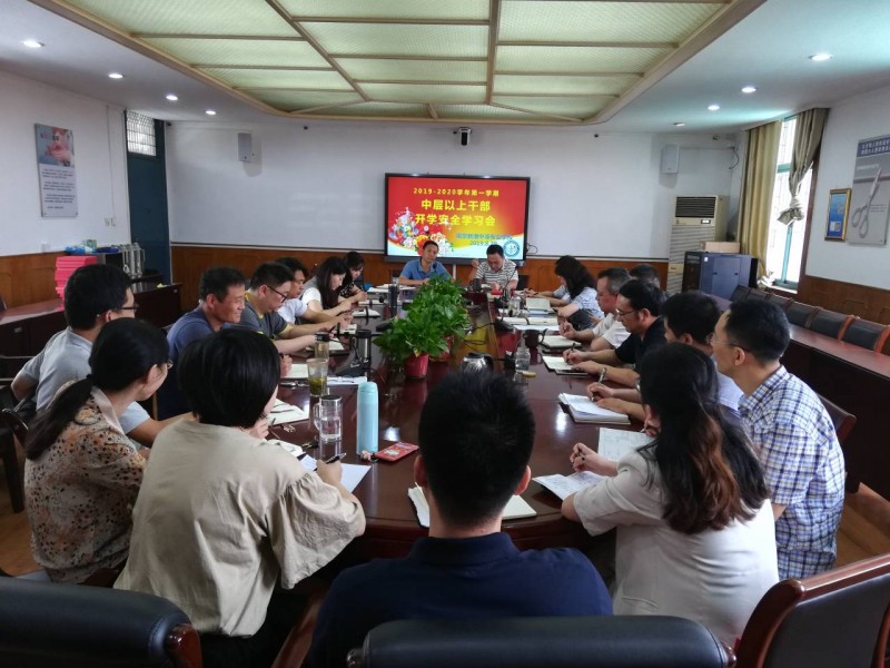 南京新港中等專業(yè)學校2020年招生辦聯系電話