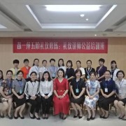 南昌青山湖區(qū)職業(yè)技術學校