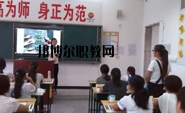 武都職業(yè)中學(xué)怎么樣、好不好