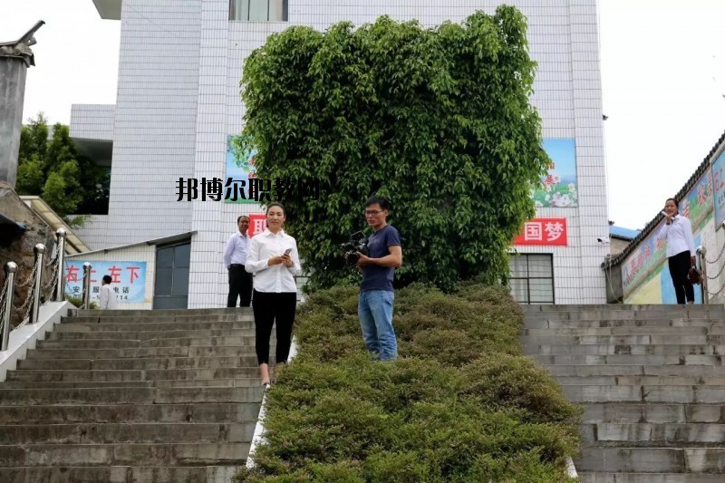 永德縣職業(yè)技術(shù)教育中心2020年報(bào)名條件、報(bào)名要求、招生對(duì)象