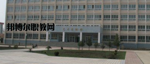 甘南自治州師范學(xué)校怎么樣、好不好