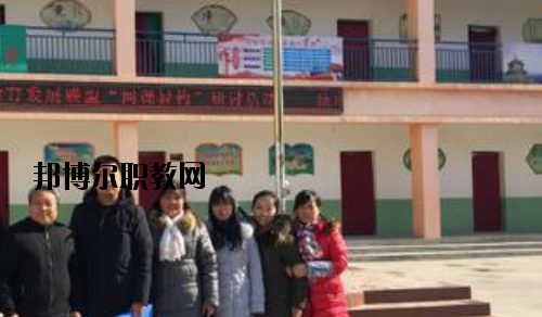 咸陽陜廣電子機(jī)械職業(yè)技術(shù)學(xué)校2020年報(bào)名條件、招生要求、招生對象