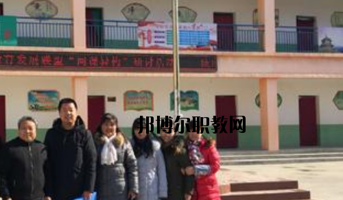 咸陽陜廣電子機(jī)械職業(yè)技術(shù)學(xué)校怎么樣、好不好