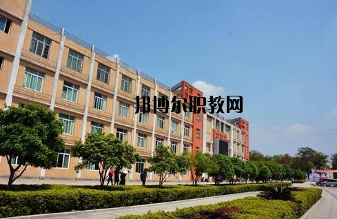 宜賓遠大職業(yè)技術(shù)學(xué)校2020年報名條件、招生要求、招生對象