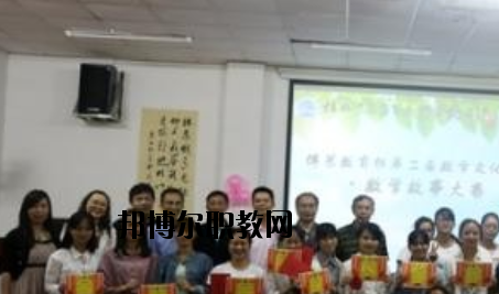 石家莊博藝美術中等專業(yè)學校2020年報名條件、招生要求、招生對象