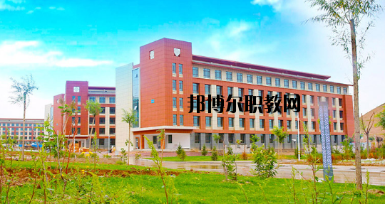 甘肅衛(wèi)生學校2020年報名條件、招生要求、招生對象