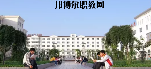 莊浪職業(yè)教育中心2020年學(xué)費、收費多少