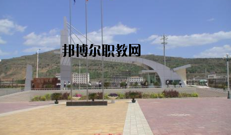 莊浪職業(yè)教育中心2020年報(bào)名條件、招生要求、招生對(duì)象
