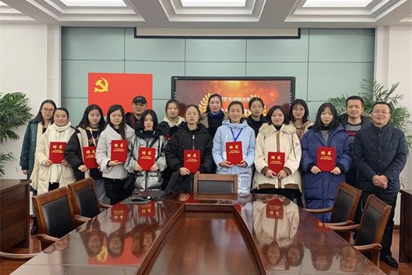 江蘇南通中等專業(yè)學(xué)校2020年報名條件、招生要求、招生對象