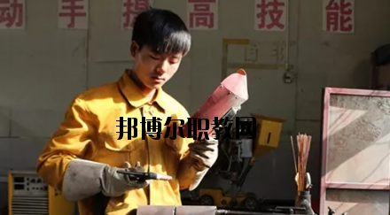 靈臺職教中心2020年報名條件、招生要求、招生對象