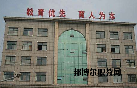 夷陵職業(yè)教育中心2020年報(bào)名條件、招生要求、招生對(duì)象