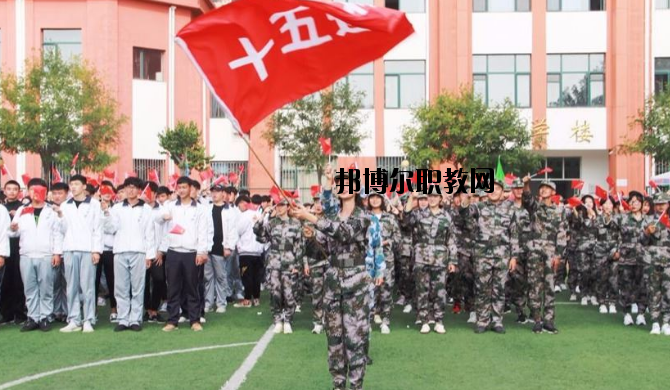 秦皇島渤?？萍贾械葘I(yè)學校
