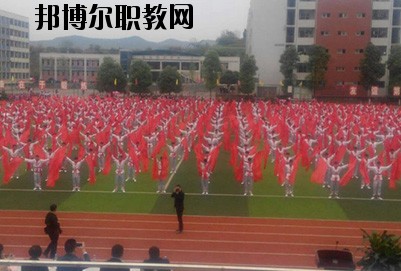 南充信息工程職業(yè)學校2020年報名條件、招生要求、招生對象