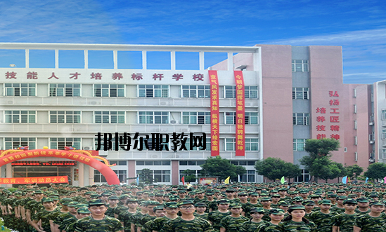 廣東環(huán)保技工學(xué)校2020年報(bào)名條件、招生要求、招生對象