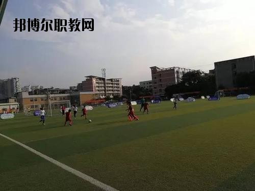 峨眉山職業(yè)技術(shù)學(xué)校2020年報(bào)名條件、招生要求、招生對(duì)象