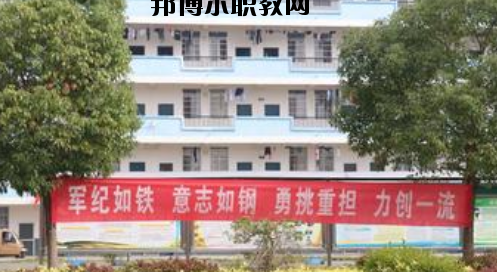 南寧武鳴區(qū)職業(yè)技術(shù)學(xué)校2020年報(bào)名條件、招生要求、招生對象
