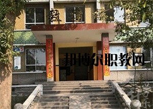 內(nèi)江泰來(lái)職業(yè)學(xué)校2020年報(bào)名條件、招生要求、招生對(duì)象