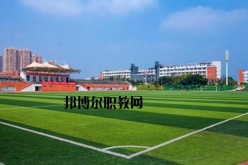 川南職業(yè)技術(shù)學校怎么樣、好不好