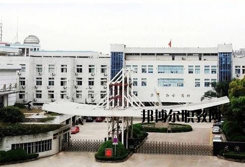 蒼南第二職業(yè)中專2020年報(bào)名條件、招生要求、招生對象