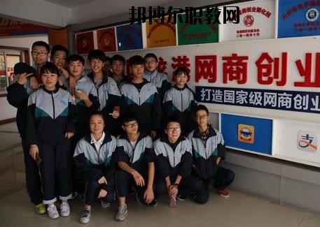 蒼南第二職業(yè)中專(zhuān)2020年招生辦聯(lián)系電話