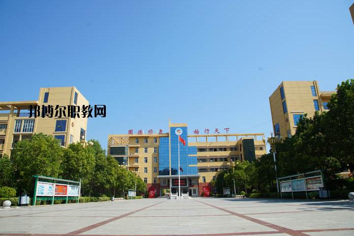 固始職業(yè)教育中心2021年報(bào)名條件、招生要求、招生對(duì)象