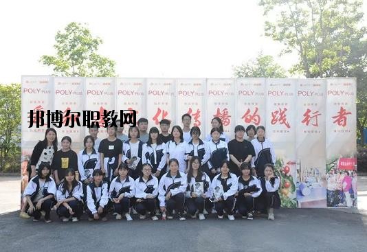 嘉善信息技術(shù)工程學(xué)校2020年報(bào)名條件、招生要求、招生對(duì)象