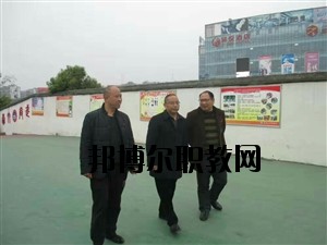 三臺縣文武職業(yè)技術(shù)學(xué)校怎么樣、好不好