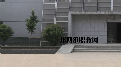許昌職業(yè)技術(shù)學(xué)院附屬中專怎么樣、好不好