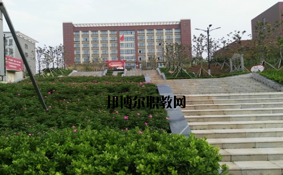 平頂山中醫(yī)藥學(xué)校怎么樣、好不好