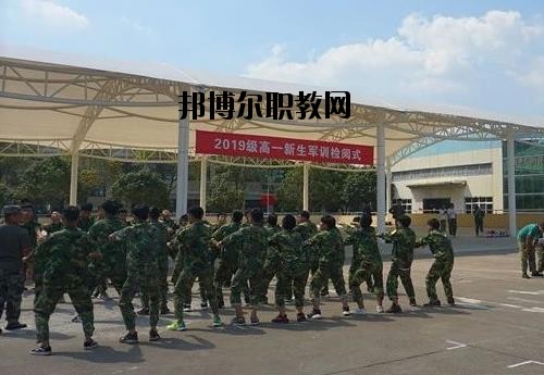 奉化區(qū)工貿(mào)旅游學(xué)校怎么樣、好不好
