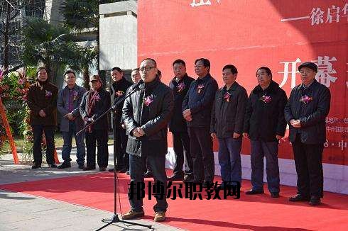 河南工藝美術(shù)學(xué)校2021年報(bào)名條件、招生要求、招生對(duì)象