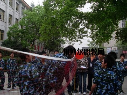 自貢電子信息職業(yè)技術(shù)學(xué)校2020年報(bào)名條件、招生要求、招生對(duì)象