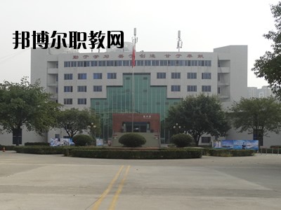 成都樹人職業(yè)學(xué)校2020年報名條件、招生要求、招生對象