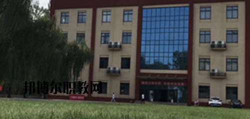 河南工業(yè)和信息化高級(jí)技工學(xué)校2021年招生辦聯(lián)系電話(huà)