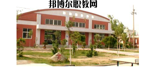 焦作冶金建材高級(jí)技工學(xué)校2021年報(bào)名條件、招生要求、招生對(duì)象