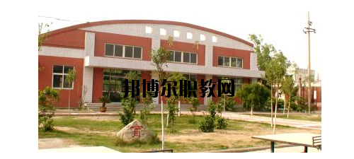 焦作冶金建材高級技工學(xué)校怎么樣、好不好